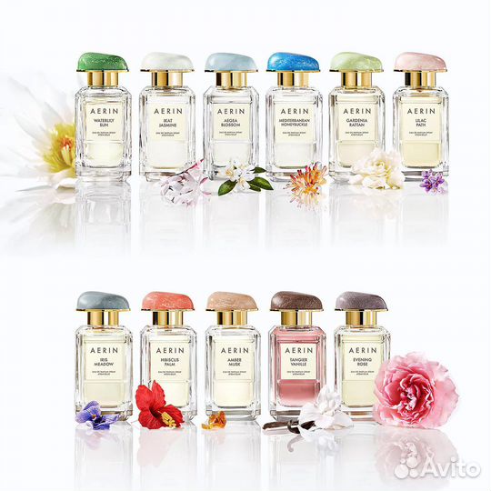 Туалетная вода aerin lauder iris meadow
