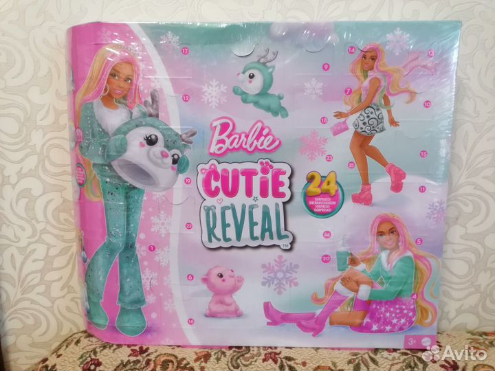 Barbie cutie reveal адвент календарь