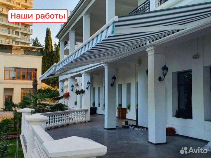 Маркиза открытого типа ширина 4,5 м х вылет 2,5 м