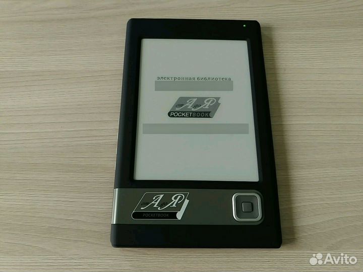 Электронная книга PocketBook AZ101