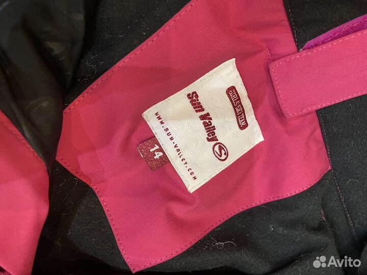 Горнолыжные штаны на ребенка