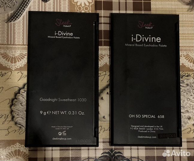 Палетки теней для глаз BH Cosmetics, Skeek,Essence