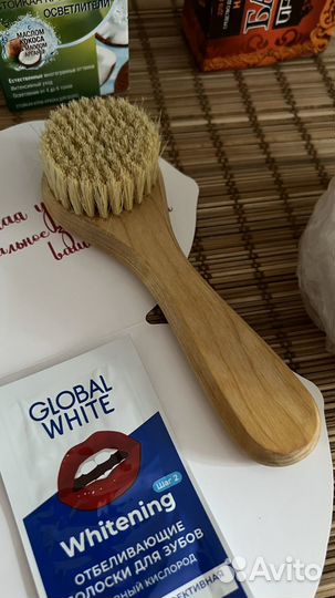 Косметические средства