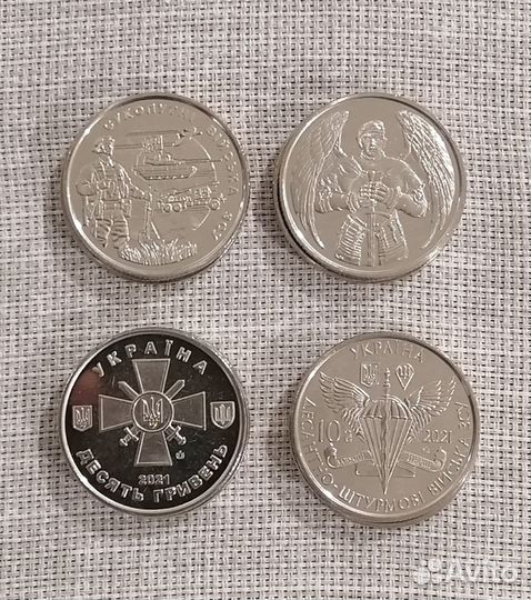 10 гривен 2021(Набор)