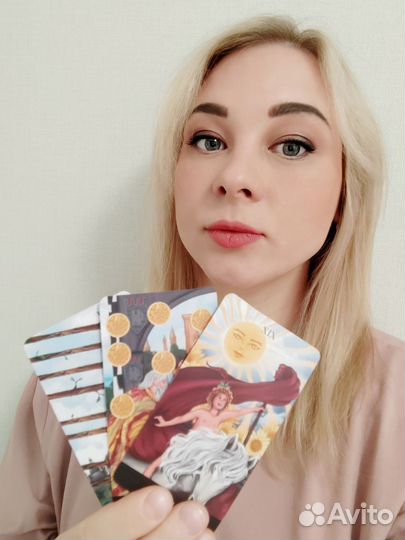 Расклад на картах таро/ Матрица судьбы/Обучение