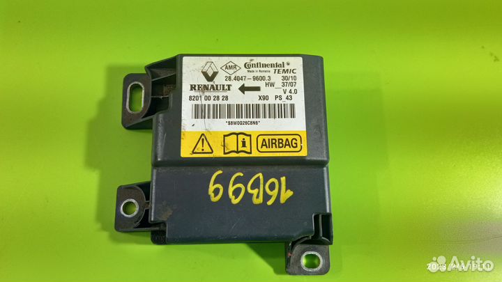 Блок управления SRS для Renault Logan 2005-2014