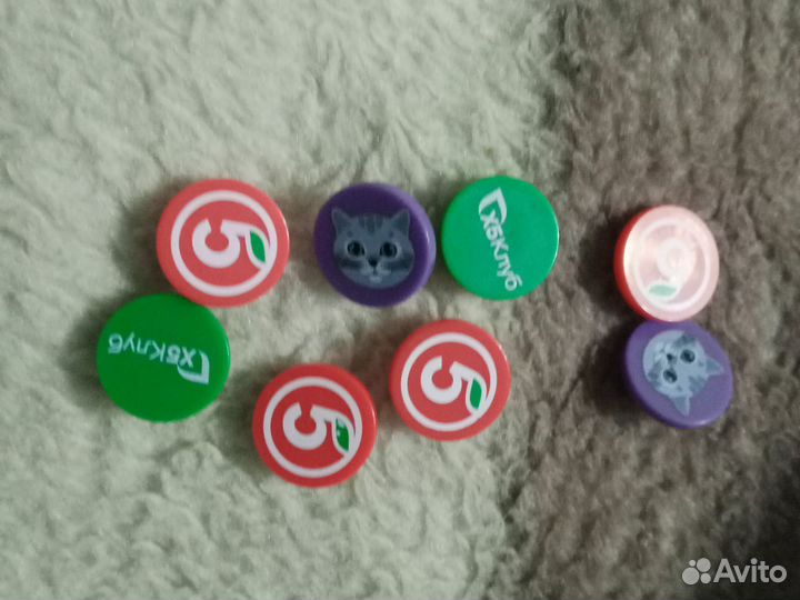 Завры 2 из пятерочки