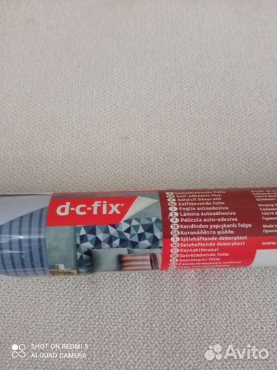 Самоклеющаяся пленка для мебели