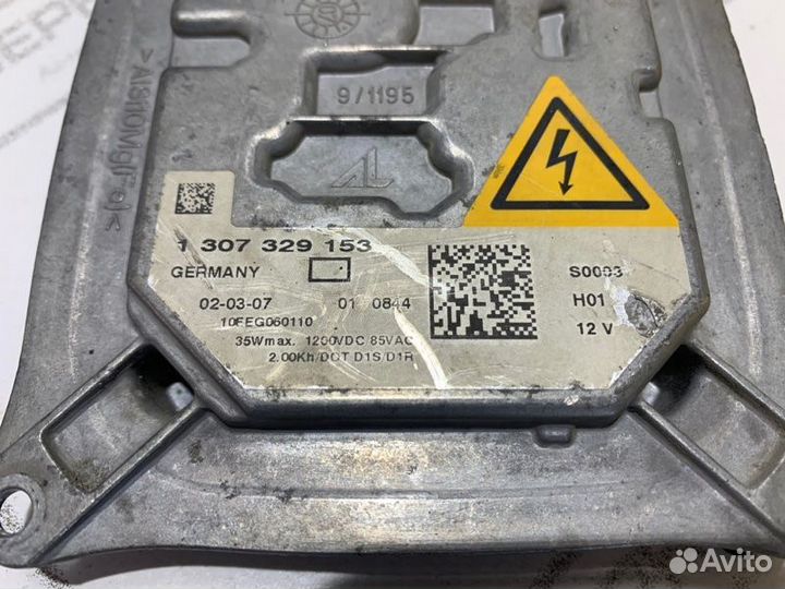 Блок розжига ксенона Bmw X3 E83 2003-2010