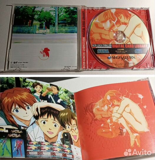 Игры Evangelion для Sega