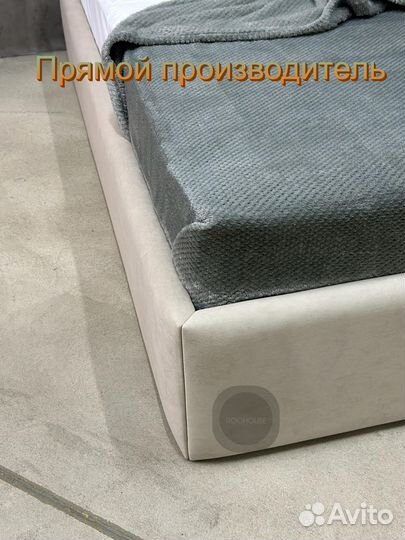 Кровать двухспальная