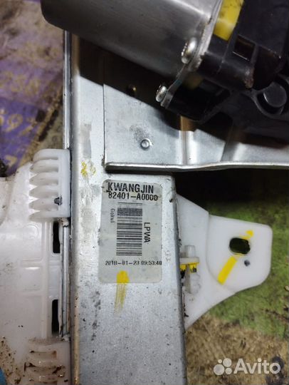 Стеклоподъемник передний левый hyundai creta 1