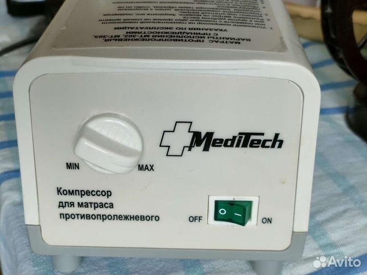 Компрессор для противопролежневого матраса