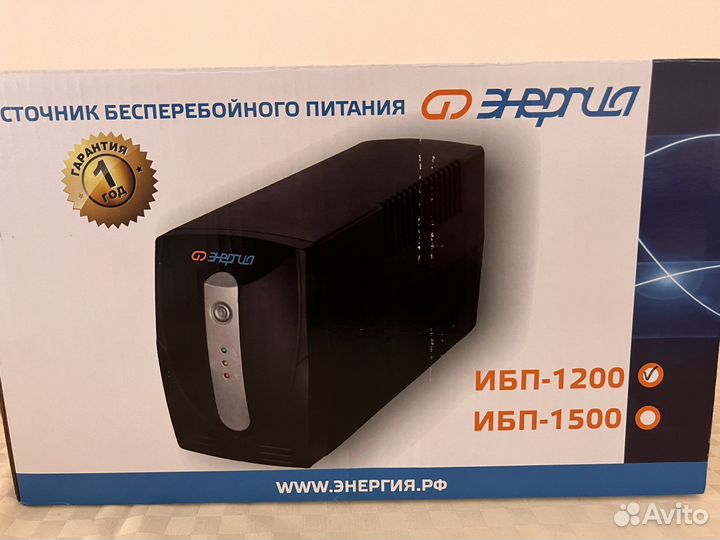 Ибп Энергия 1200