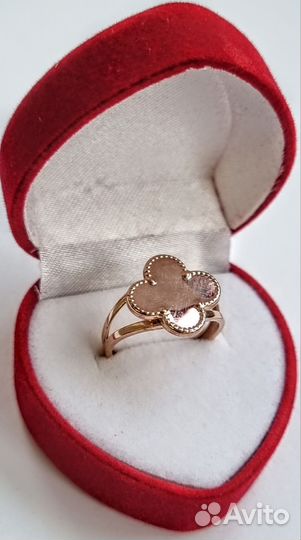 Золотое кольцо под Ван Клиф