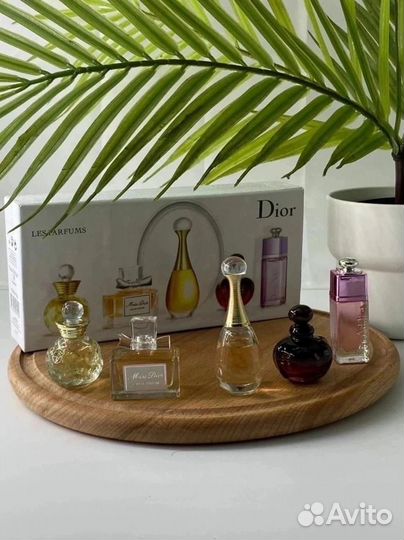 Подарочное набор Dior