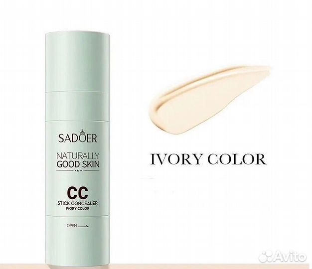 Тональный крем