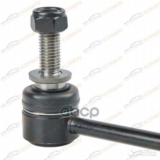 Стойка стабилизатора FR R Land Rover Range Rover