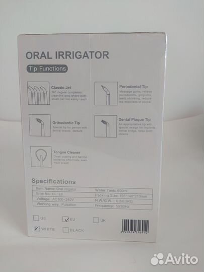 Ирригатор waterpik новый