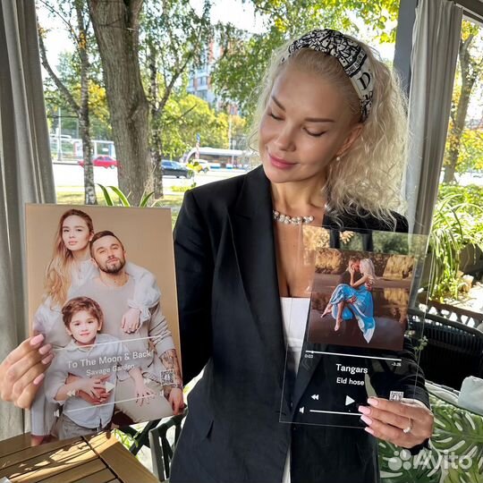 Подарок на День Рождения «wow»