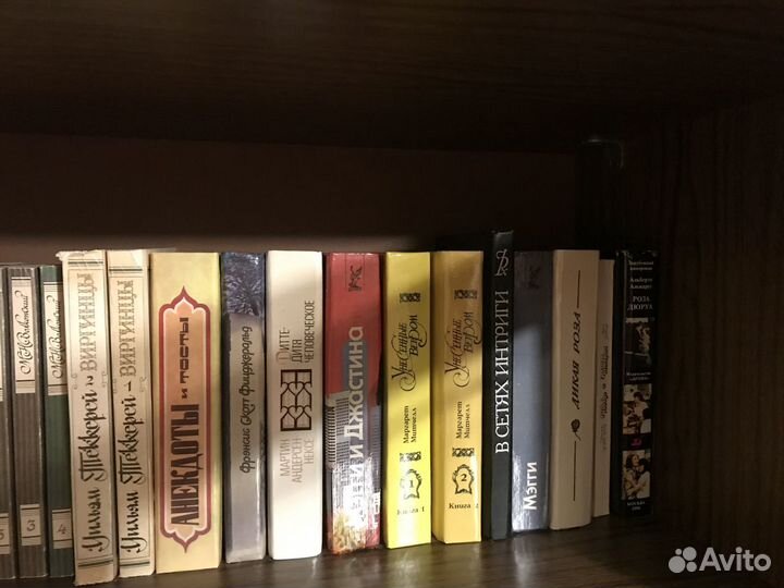 Художественная литература