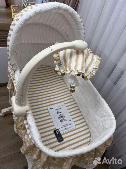 Колыбель Pituso 3 в 1 Viana Stars Beige