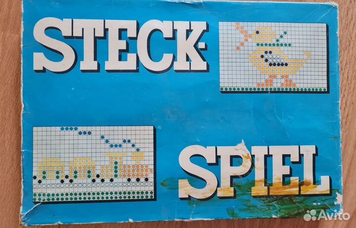 Азбука на кубиках СССР