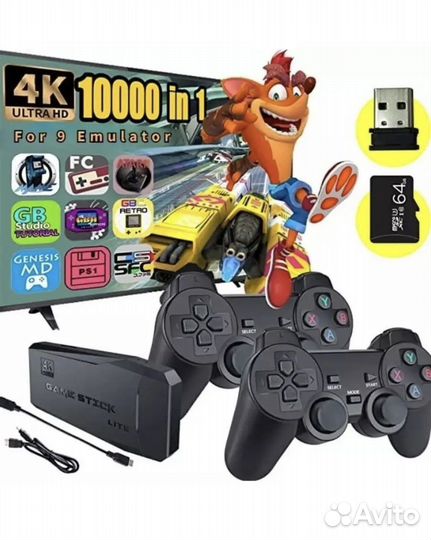 Игровая консоль Wireless 2.4G приставка 2 геймпада