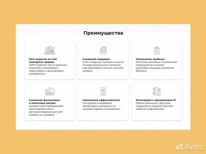 Аналитика и отчетность 1С для горнодобычи