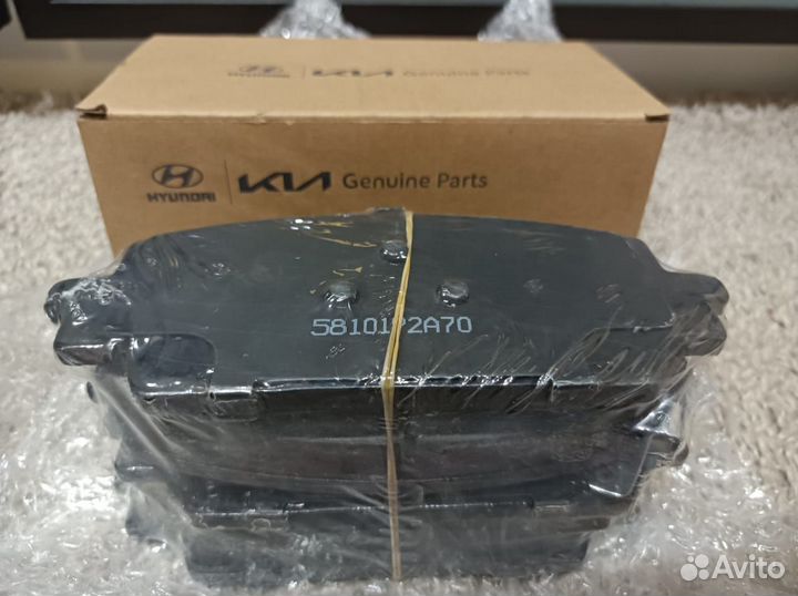 Колодки передние оригинал Hyundai-KIA