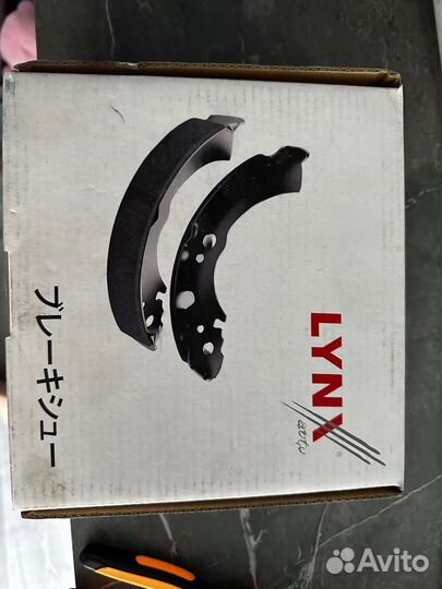 Колодки ручника chevrolet lacetti