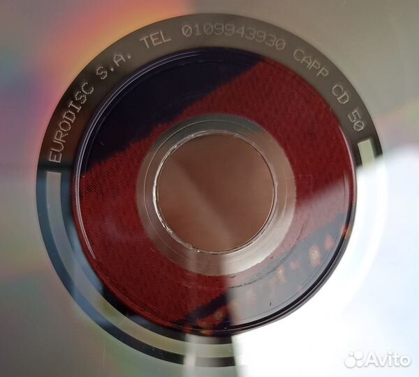 Albatross – Joy (2001) Фирменный CD