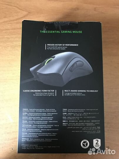 Мышь проводная Razer DeathAdder Essential