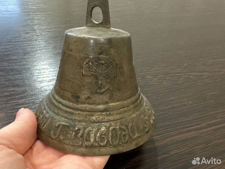 Колокольчик с серебром