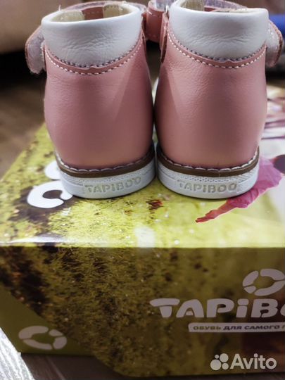 Босоножки tapiboo