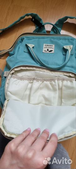 Мамская сумка