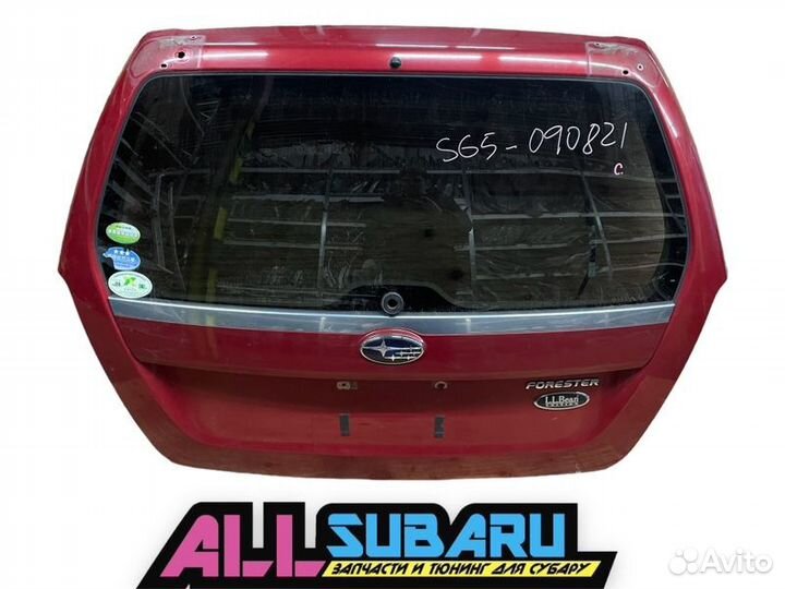Крышка багажника Subaru Forester SG5 EJ20 2006