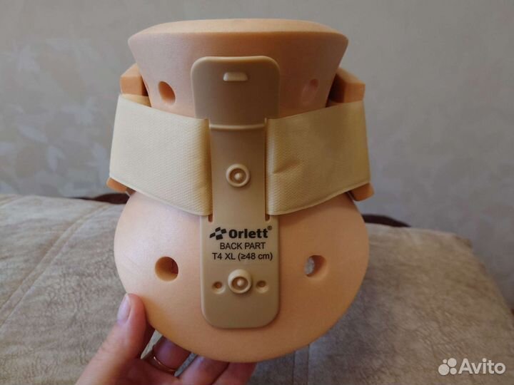 Бандаж на шейный отдел позвоночника с отверстием