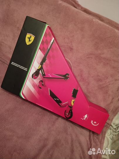 Трюковой самокат