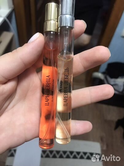 Туалетная вода brocard