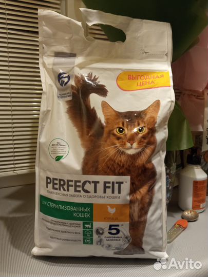 Корм для кошек стерилизованных