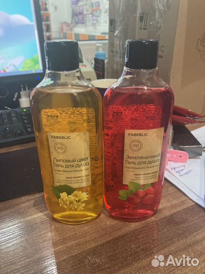 Гель для душа faberlic