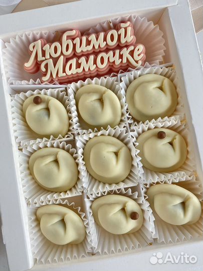 Шоколадные пельмени/подарок маме/день мамы