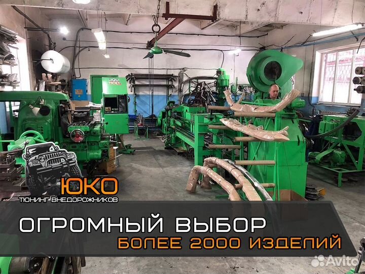 Защита порогов Great Wall Wingle 5