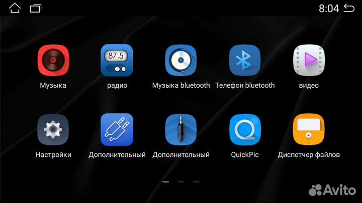 Мультимедиа Mitsubishi Lancer Android 12 2+32Gb