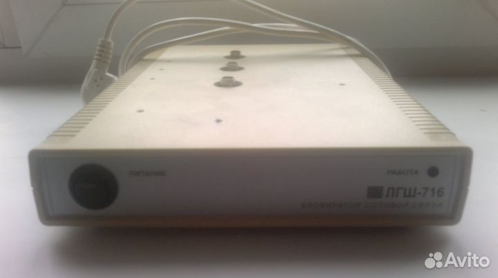 Подавитель (блокиратор ) сотовой связи лгш 716