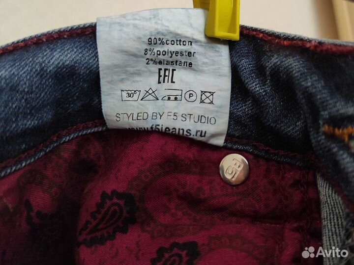 Джинсовые бриджи р.44