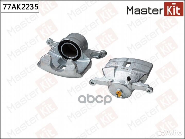 Суппорт тормозной 77AK2235 MasterKit