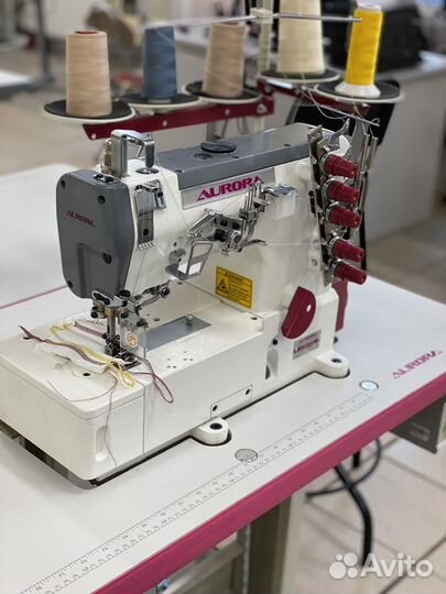 Распошивальная машина Aurora 500-01E