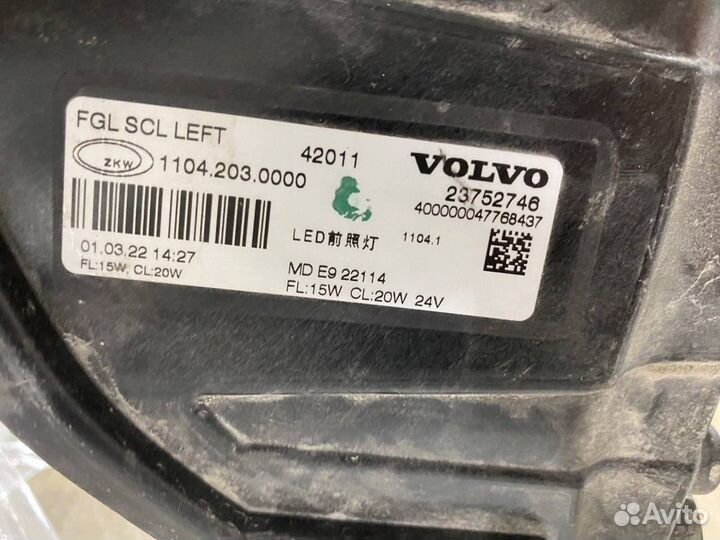 Фара противотуманная левая Volvo FH5 23752746